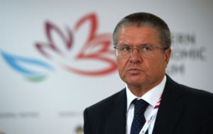 Ulyukaev Улюкаев